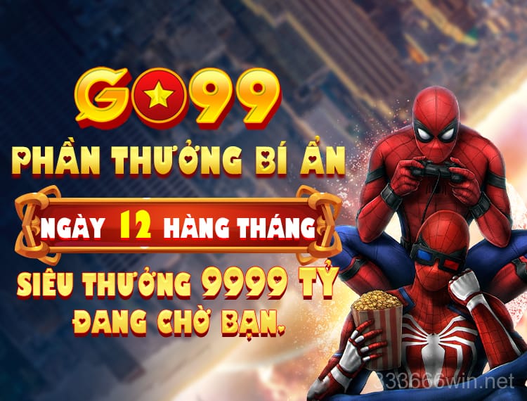 Hoàn trả không giới hạn